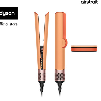 Máy sấy duỗi tóc Dyson Airstrait ™ HT01