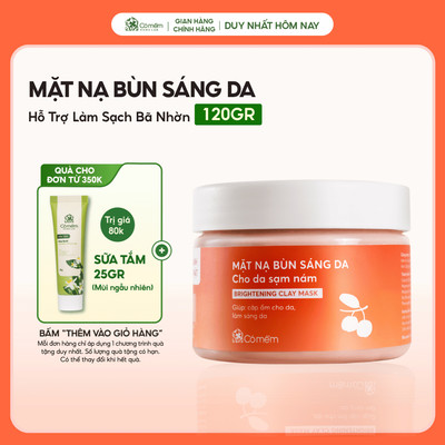 Mặt Nạ Bùn Sáng Da Làm Sạch Bã Nhờn Cải Thiện Lỗ Chân Lông Cỏ Mềm 120g