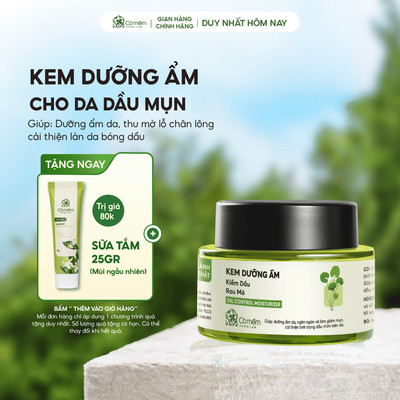 Kem Dưỡng Ẩm Da Mặt Kiềm Dầu Ngừa Mụn Chiết Xuất Rau Má Cho Da Dầu Nhạy Cảm Cỏ Mềm 50g