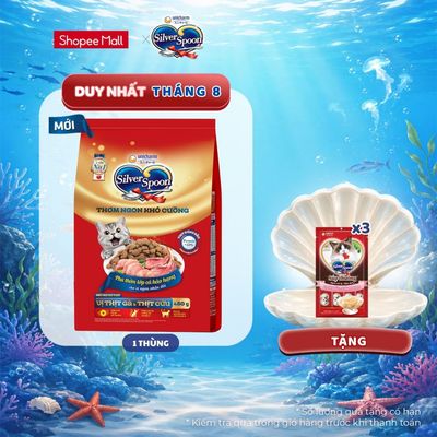 [V] 1 Thùng 12 Gói Thức ăn hạt cho mèo trong nhà Silver Spoon - Vị thịt gà & thịt cừu 450g