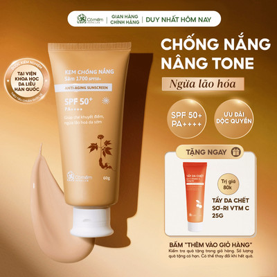 Kem Chống Nắng Mặt Sâm 1700 SPF50+ PA++++ Che Khuyết Điểm Điểm Ngừa Lão Hóa Mọi Loại Da Cỏ Mềm 60g