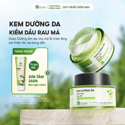 Kem Dưỡng Ẩm Cho Da Dầu Rau Má Cỏ Mềm Giúp Dưỡng Ẩm Ngăn Ngừa Và Làm Giảm Mụn Cải Thiện Dầu Nhờn
