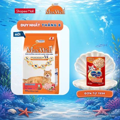 Thức ăn hạt cao cấp cho mèo trong nhà Max Well từ Nhật Bản chăm sóc sức khỏe toàn diện - Vị gà, cá (800g)