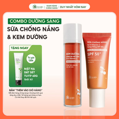 Combo Sữa Chống Nắng Bảo Vệ Da Kem Dưỡng Sáng Da Mờ Nám Sơ-ri Vitamin C Cỏ Mềm