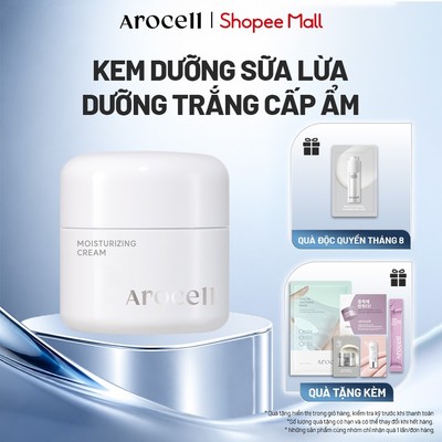 Kem Dưỡng Ẩm Sữa Lừa Hỗ Trợ Mờ Thâm Nám Sáng Da Tăng Đàn Hồi Arocell Moisturizing Cream