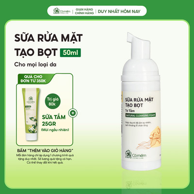 [Hàng Tặng Không Bán] Sữa Rửa Mặt Tạo Bọt Dành Cho Mọi Loại Da Cỏ Mềm 50ml