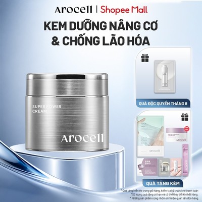 Kem Dưỡng Ẩm Hỗ Trợ Cải Thiện Nếp Nhăn Tăng Đàn Hồi Arocell Super Power Cream 50g