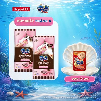 [V] Combo 2 Súp Thưởng Silver Spoon Dạng Thìa Cho Mèo Vị Cá Ngừ/Vị Cá Ngừ Vằn/Vị Thịt Gà/ Hải Sản/Cá Hồi (40g/gói)