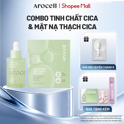 Combo Tinh Chất + Mặt Nạ Thạch Cica Rau Má Arocell Làm Dịu Da Hỗ Trợ Phục Hồi Dưỡng Ẩm