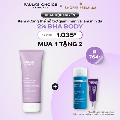 Kem dưỡng thể hỗ trợ giảm mụn và làm mịn da Paula's Choice 2% BHA Body Smoothing Spot Exfoliant A5701