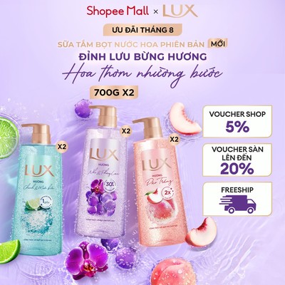 Combo 2 LUX Sparkling Sữa Tắm Bọt Hương Nước Hoa Tươi Mát 700g