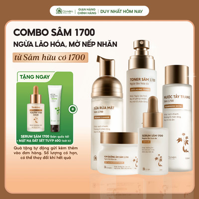 Combo Trọn Bộ Chăm Sóc Da Sâm 1700 Ngừa Lão Hoá Da Mờ Nếp Nhăn Đốm Nâu Cỏ Mềm