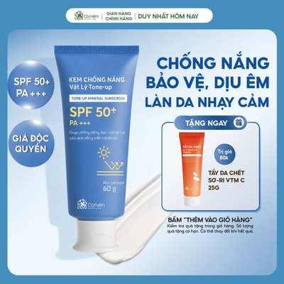 Kem Chống Nắng Vật Lý Nâng Tone SPF50+ PA+++ Tone Up Dưỡng Sáng Cho Da Nhạy Cảm Cỏ Mềm 60g