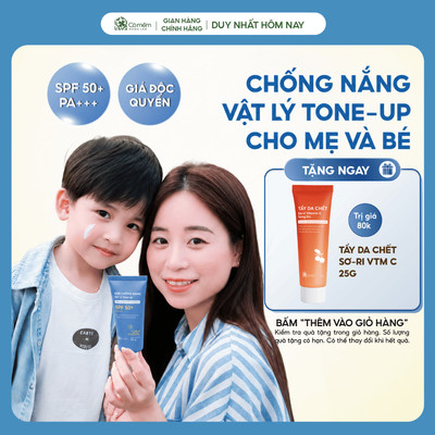Kem Chống Nắng Nâng Tone Vật Lý Tone Up SPF50+ PA+++ Tone Up Cho Mẹ Và Bé Cỏ Mềm 60gr