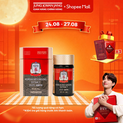 Tinh Chất Hồng Sâm Cô Đặc KGC Jung Kwan Jang Extract (Hũ 240g)