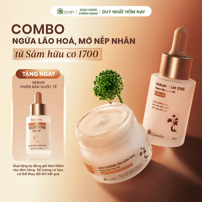 Combo 2 Bước Chuyên Sâu Sâm 1700 Cấp Ẩm Ngừa Lão Hoá Làm Mờ Đốm Nâu Nếp Nhăn Da Cỏ Mềm