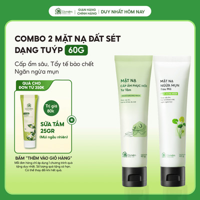 Combo 2 Mặt Nạ Đất Sét Dạng Tuýp Ngừa Mụn Cấp Ẩm Phục Hồi Cỏ Mềm 60g