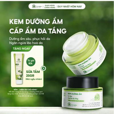 Kem Dưỡng Ẩm Da Mặt Cấp Ẩm Đa Tầng Tơ Tằm Ngăn Ngừa Lão Hóa Cỏ Mềm 50gr