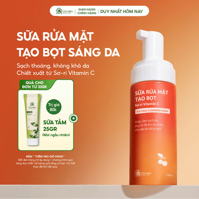 Sữa Rửa Mặt Tạo Bọt Vitamin C Sơ Ri Giúp Làm Sạch Duy Trì Độ Ẩm Cho Da Sáng Cỏ Mềm 150ml