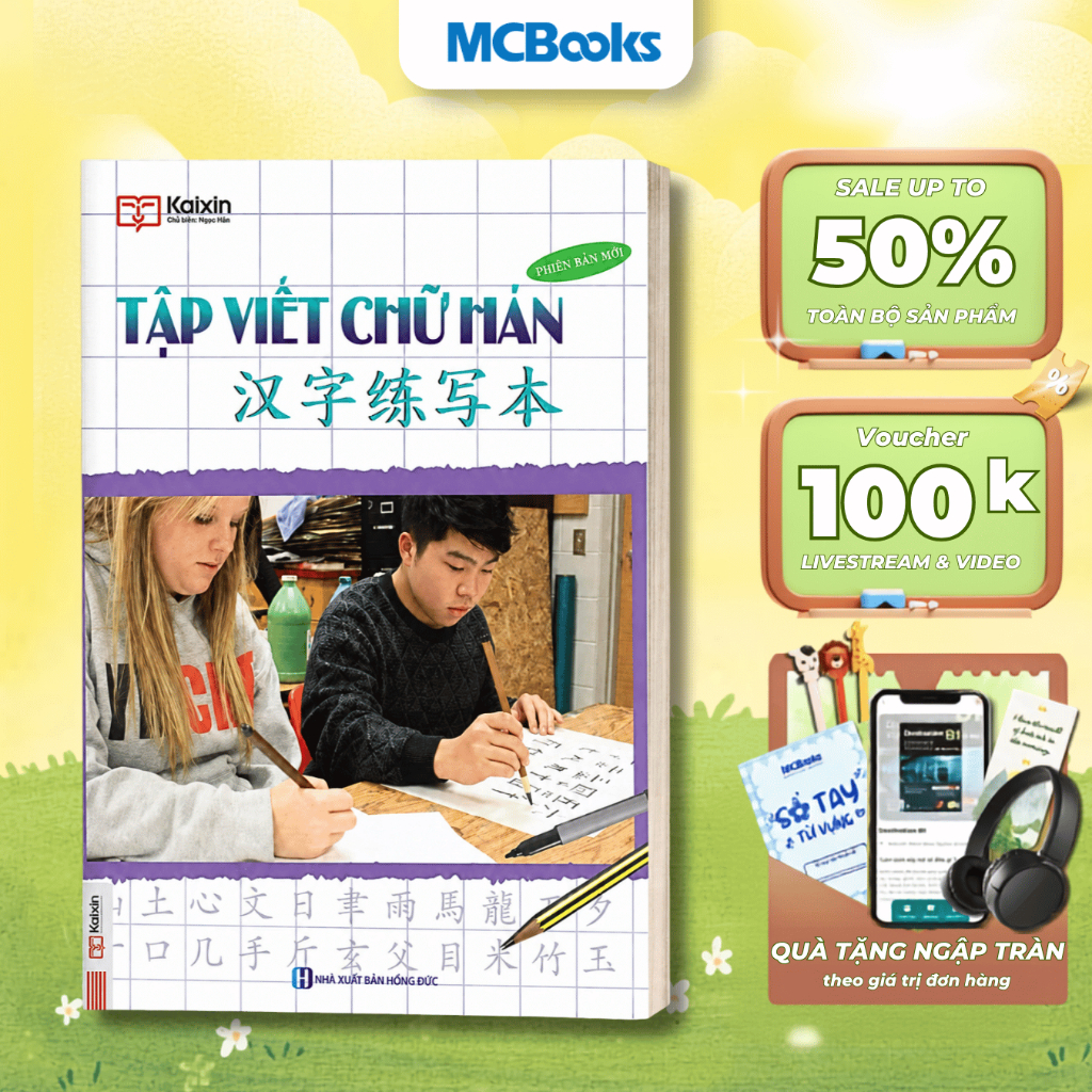 Sách - Tập viết chữ Hán - Phiên bản mới - Mcbooks Chính Hãng