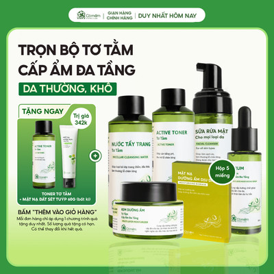 Bộ Chăm Sóc Da Chuyên Sâu Cho Mọi Loại Da 6 Sản Phẩm Dưỡng Ẩm Da Chuyên Sâu Cỏ Mềm