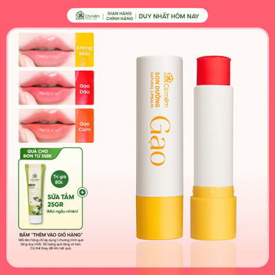 Son Dưỡng Cỏ Mềm Cải Thiện Nứt Nẻ Môi Giảm Thâm Môi Cỏ Mềm 4,5gr