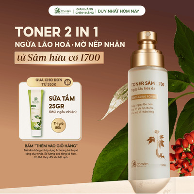 Toner Nước Cân Bằng Da Sâm 1700 Cấp Ẩm Bổ Sung Dưỡng Chất Và Ngừa Lão Hoá Da Cỏ Mềm 150ml