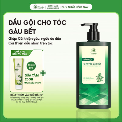 Dầu Gội Cho Tóc Gàu Bết Giúp Cải Thiện Ngứa Da Đầu, Giảm Dầu Nhờn Và Góp Phần Ngăn Ngừa Gàu Cỏ Mềm