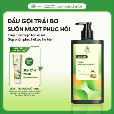 Dầu gội đầu mượt tóc phục hồi hư tổn thiên nhiên cải thiện tóc khô xơ ngăn gãy rụng Trái bơ Cỏ Mềm 350g