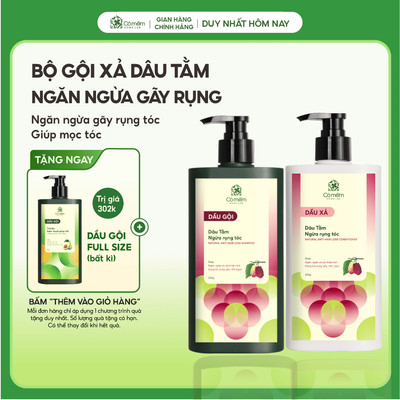 Combo Dầu Gội Xả Dâu Tằm Ngừa Rụng Tóc Hỗ Trợ Mọc Tóc Cải Thiện Hư Tổn Cỏ Mềm