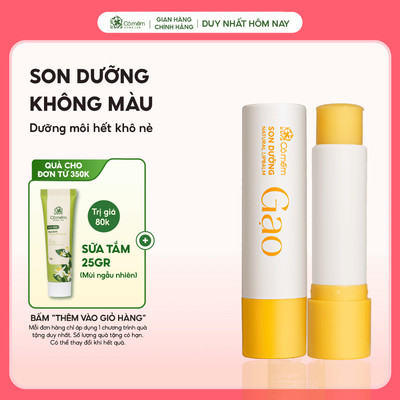 Son Dưỡng Môi Gạo Không Màu Ngăn Ngừa Nút Nẻ Thâm Môi Làm Son Lót Trang Điểm Cỏ Mềm 4,5gr