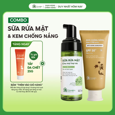 Bộ Chăm Sóc Da Gồm Kem Chống Nắng Và Sữa Rửa Mặt Tạo Bọt Cỏ Mềm