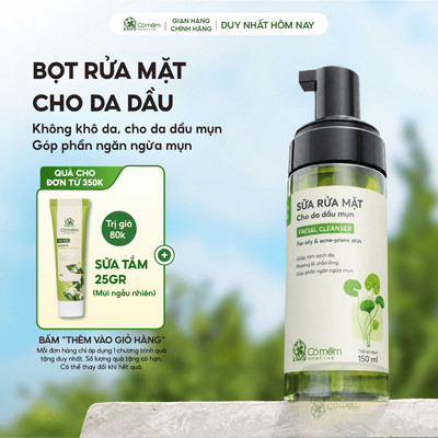 Sữa Rửa Mặt Tạo Bọt Cho Da Dầu Mụn Mềm Mịn Làm Sạch Sâu Rau Má Cỏ Mềm 150ml