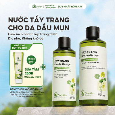 Nước Tẩy Trang Rau Má Dành Cho Da Dầu Mụn Nhạy Cảm Loại Bỏ Dầu Nhờn Lớp Trang Điểm Cỏ Mềm 150ml