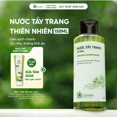 Nước Tẩy Trang Và Làm Sạch Cho Mọi Loại Da Tơ Tằm Cỏ Mềm 150ml