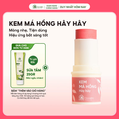 Kem Má Hồng Trang Điểm Hây Hây Thiên Nhiên Hiệu Ứng Màu Ngọc Trai Cỏ Mềm 5g