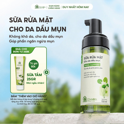 Sữa Rửa Mặt Tạo Bọt Mềm Mịn Làm Sạch Sâu Rau Má Cho Da Mụn Da Dầu Nhạy Cảm Cỏ Mềm 150ml