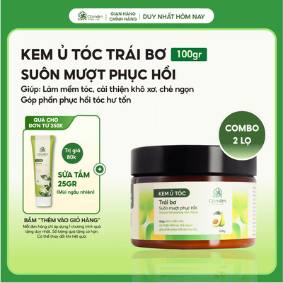Combo 2 Kem ủ tóc Keratin phục hồi tóc cải thiện khô xơ chẻ ngọn Trái Bơ Cỏ Mềm