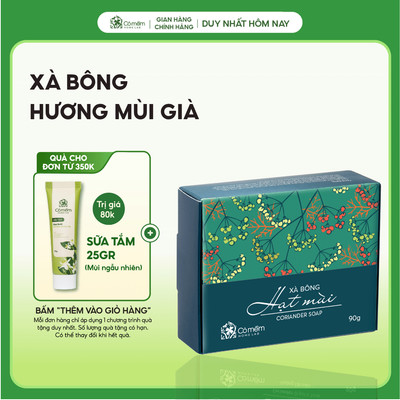 Xà bông Tắm Và Rửa Mặt Thiên Nhiên Hạt Mùi Già Tết Đến Quanh Năm Cỏ Mềm 90g
