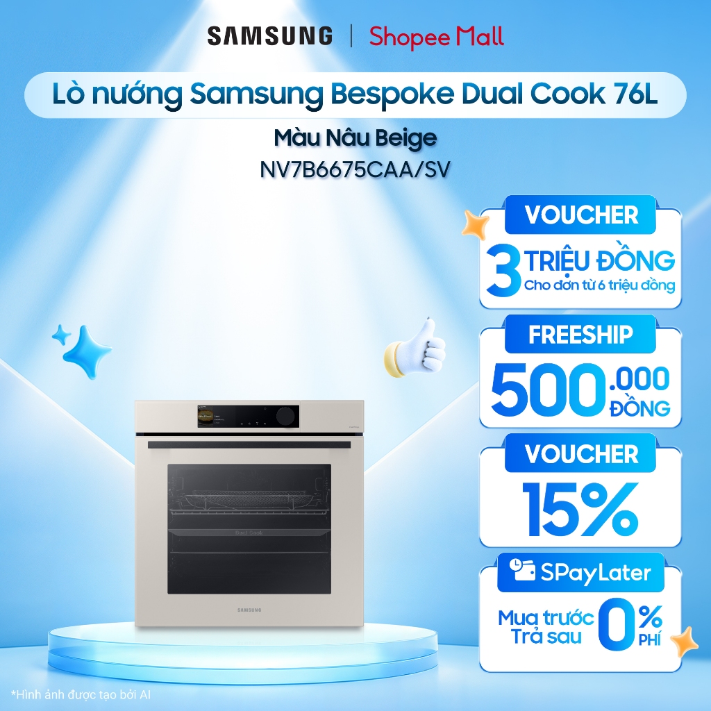 Lò nướng Samsung Bespoke NV7B6675CAA/SV Dual Cook 76L, màu Nâu Beige