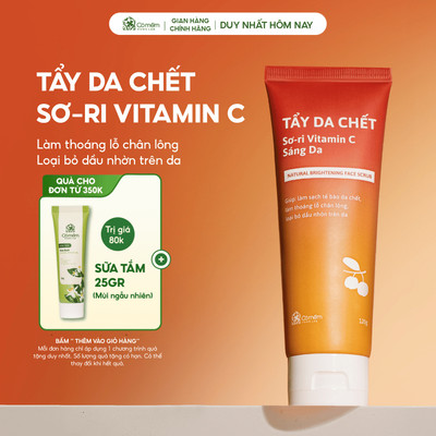 Tẩy Tế Bào Chết Da Mặt Sơ-ri Vitamin C Làm Sạch Da Chết Sợi Bã Nhờn Cho Da Mềm Sáng Mịn Cỏ Mềm 120g