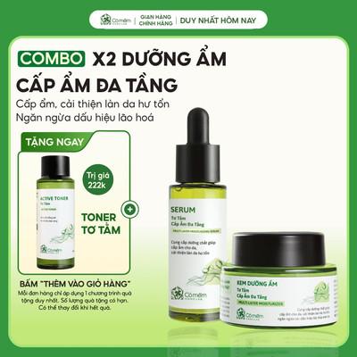 Combo Dưỡng Da Mặt Serum Kem Dưỡng Ẩm Đa Tầng Tơ Tằm Với Hoạt Chất HA B5 Creamide Betaglucan Cỏ Mềm