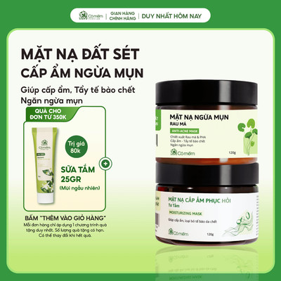 Mặt Nạ Đất Sét Cấp Ẩm Ngừa Mụn Tẩy Tế Bào Chết Cho Da Cỏ Mềm 120g