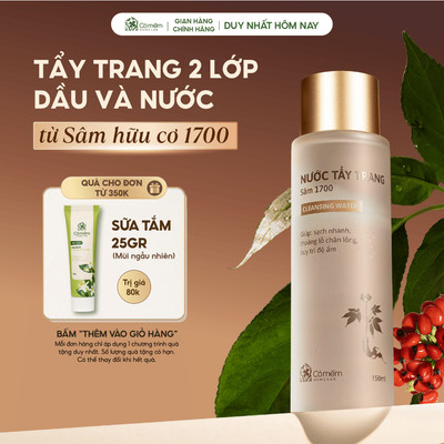Nước Tẩy Trang Sâm 1700 Giúp Sạch Nhanh Duy Trì Độ Ẩm Ngăn Ngừa Lão Hoá Da Cỏ Mềm 150ml