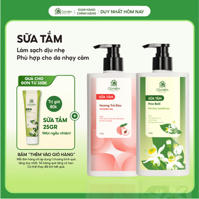 Sữa Tắm Dưỡng Ẩm Sáng Da Ngừa Lão Hoá Da Từ Thiên Nhiên Cỏ Mềm 350ml