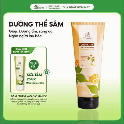 Sữa Dưỡng Thể Sâm 1700 Sáng Da Dưỡng Ẩm Ngăn Ngừa Lão Hoá Cỏ Mềm 150ml
