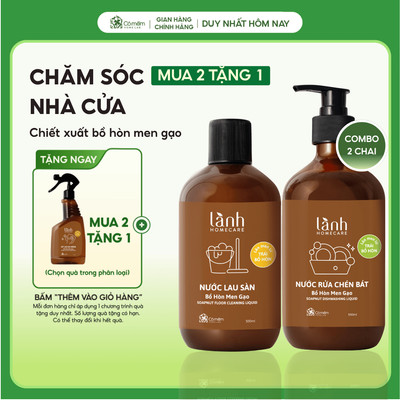 [MUA 2 TẶNG 1] Combo 2 sản phẩm LÀNH HOMECARE Cỏ Mềm