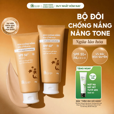 Bộ đôi Kem Chống Nắng Sâm 1700 SPF50+ PA++++ Che Khuyết Điểm Điểm Ngừa Lão Hóa Da Cỏ Mềm 60g