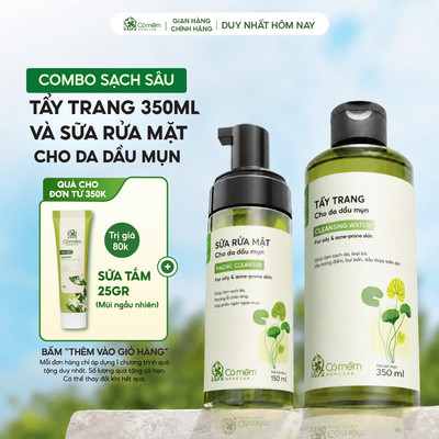 Combo Chăm Sóc Da 2 Bước Bọt Rửa Mặt 150ml và Nước Tẩy Trang Rau Má Cỏ Mềm 350ml