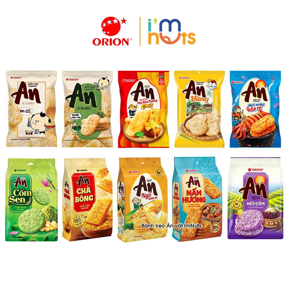 Snack Bánh Gạo Nướng An Orion Đủ Vị